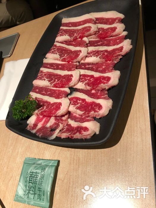 新石器烤肉(华侨城店)精品澳洲肥牛图片 - 第3张