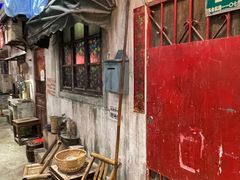 -CITY MART城市集市·里弄(北外滩来福士广场店)