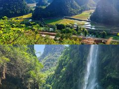 -万峰林风景区