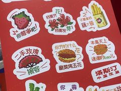 -塔斯汀·中国汉堡(蓝润置地广场店)