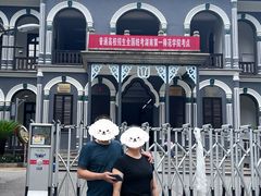 -湖南省立第一师范学校旧址