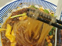 -遇见小面(凯德广场店)