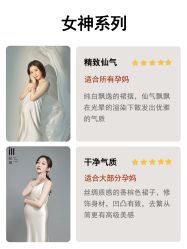 -专注孕妇照亲子照·纪田摄影