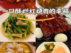 -徐记私厨(半淞园路店)