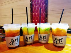 -摩柠手作茶室(国贸店)