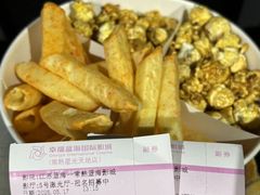 -幸福蓝海国际影城(常熟星光天地店)