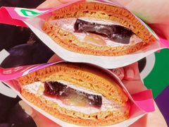 -泽田本家·铜锣烧(美罗城店)