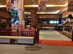 -大江户·温泉洗浴(浑南店)