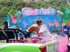 -云台山风景名胜区