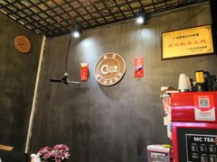 -樊笼真人密室逃脱(江南西店)