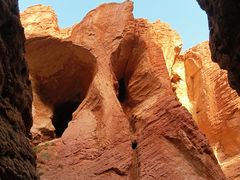 -天山神秘大峡谷