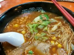 -面爱面(长椿街店)