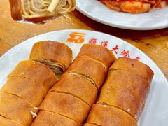 -顺通大冷面(总店)