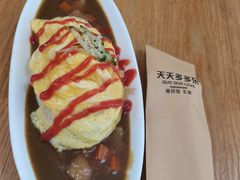 -天天多多乐(禾祥店)