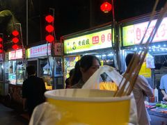 钵钵鸡-海大南门夜市(海富街店)
