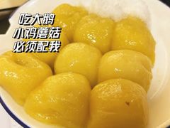 -品北铁锅炖  东北特色菜(北极大街店)