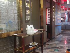 -百草滩羊清水涮羊肉·清真·宁夏盐池滩羊(莲花桥店)