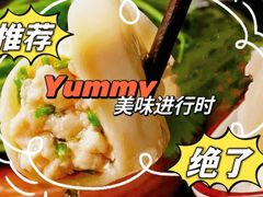 -必点海鲜·鲅鱼水饺(鞍山西道店)