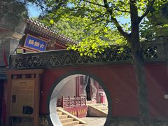 -潭柘寺景区