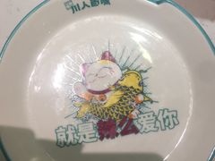 -川人百味(亿合城店)