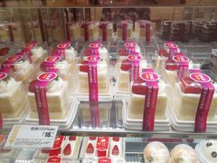 -味多美蛋糕(苏州街地铁店)