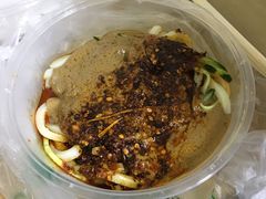 -清真盛志望麻酱酿皮·非遗老字号