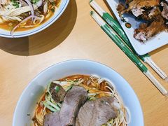 -苏氏牛肉面(惠工街店)