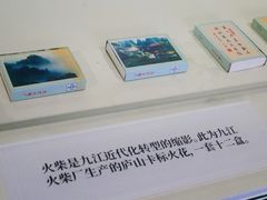 -锁江楼