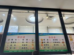 -笔架山食堂
