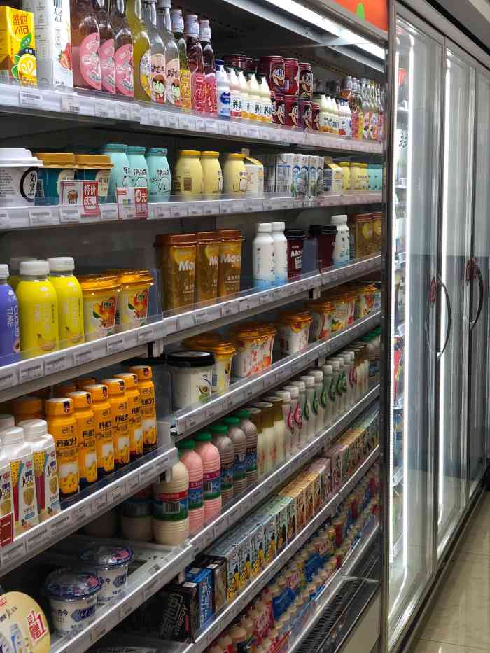 橙子便利(领秀城金街店)