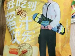 -7-11便利店(海上海店)