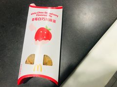 草莓白巧克力派-麦当劳(杭州文三路店)