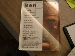 -上海国展宝龙丽筠酒店