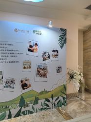 -致友月子会所旗舰店