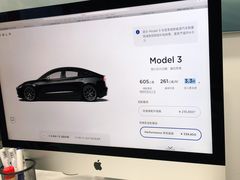 -TESLA 特斯拉(北京南四环中路特斯拉中心)