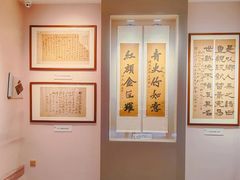 -李叔同故居纪念馆