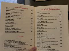 菜单-新荣记(湾仔店)