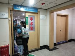 -浙江大学医学院附属口腔医院湖滨（延安）院区