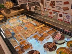 -盒马鲜生(宝地店)