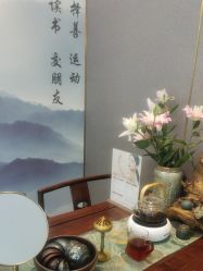 -觅境SPA·私享空间