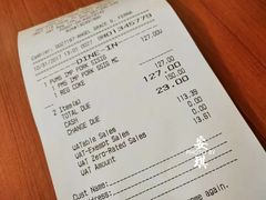 账单-Mang Inasal - D'mall Boracay