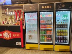 -权金城·炭火烤肉(北京联想桥店)