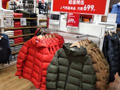 -优衣库(天津贵和购物中心店)