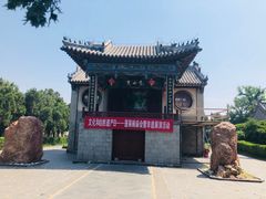 -抹直口特色菜馆(一店)