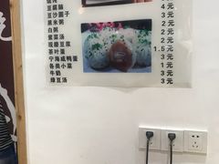 -老前童小吃(北明程路店)