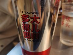 -馬伍旺川菜(江北虹悦城店)