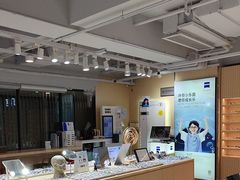 -鲸渝眼镜·浅目视光(春熙路店)
