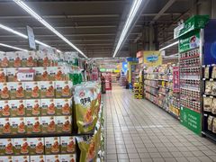 -北京华联生活超市(兰州红星店)