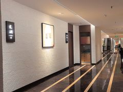 -紫鑫阁饭庄(长安店)