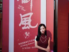 -北京中国大饭店